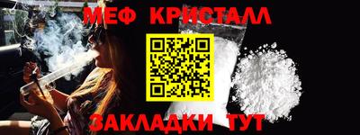 гидропоника Бузулук