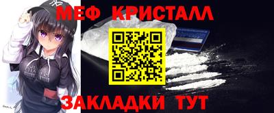 гидропоника Бузулук