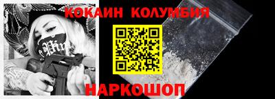 mix Бугуруслан