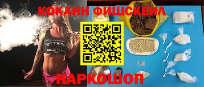 mix Бугуруслан