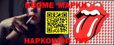 ALPHA-PVP Будённовск