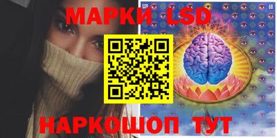 гидропоника Бузулук