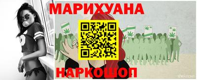 гидропоника Бузулук