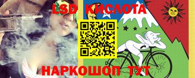 гидропоника Бузулук