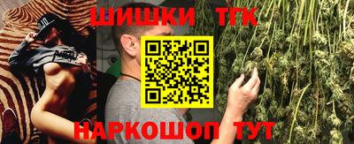 гидропоника Бузулук