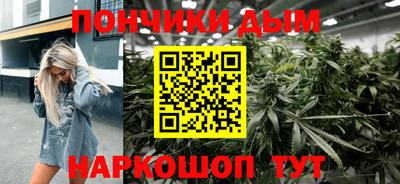 гидропоника Бузулук