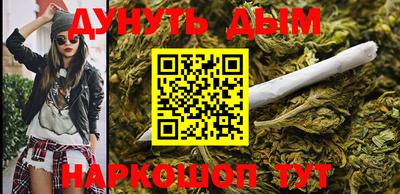 ALPHA-PVP Будённовск