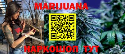 гидропоника Бузулук