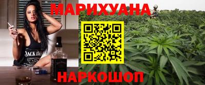 гидропоника Бузулук