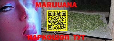 mix Бугуруслан