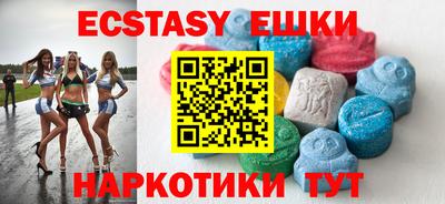mix Бугуруслан