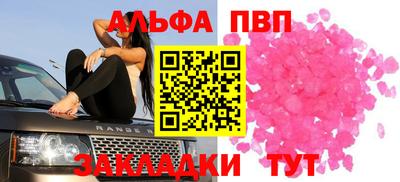 гидропоника Бузулук
