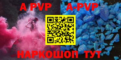 гидропоника Бузулук