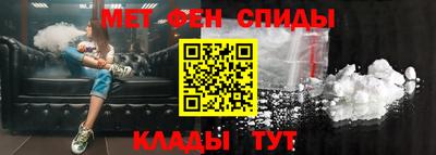 гидропоника Бузулук