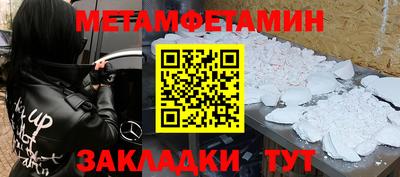 mix Бугуруслан