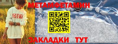 гидропоника Бузулук