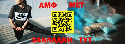 гидропоника Бузулук