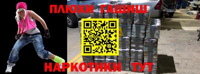 ALPHA-PVP Будённовск