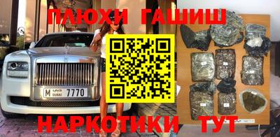 гидропоника Бузулук