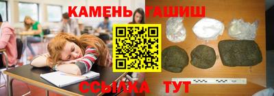 гидропоника Бузулук