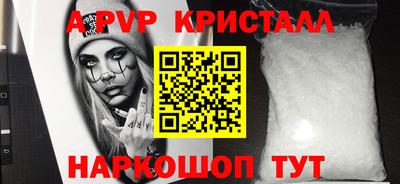 mix Бугуруслан