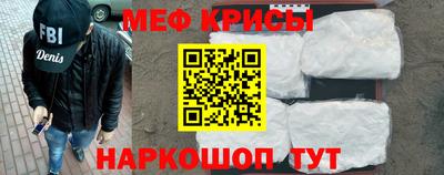 ALPHA-PVP Будённовск